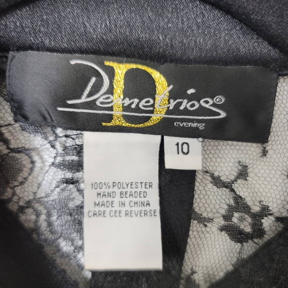 Demetrios Evening silk pant suit.  Size 10 & 6.  (832) - Picture 3 of 12